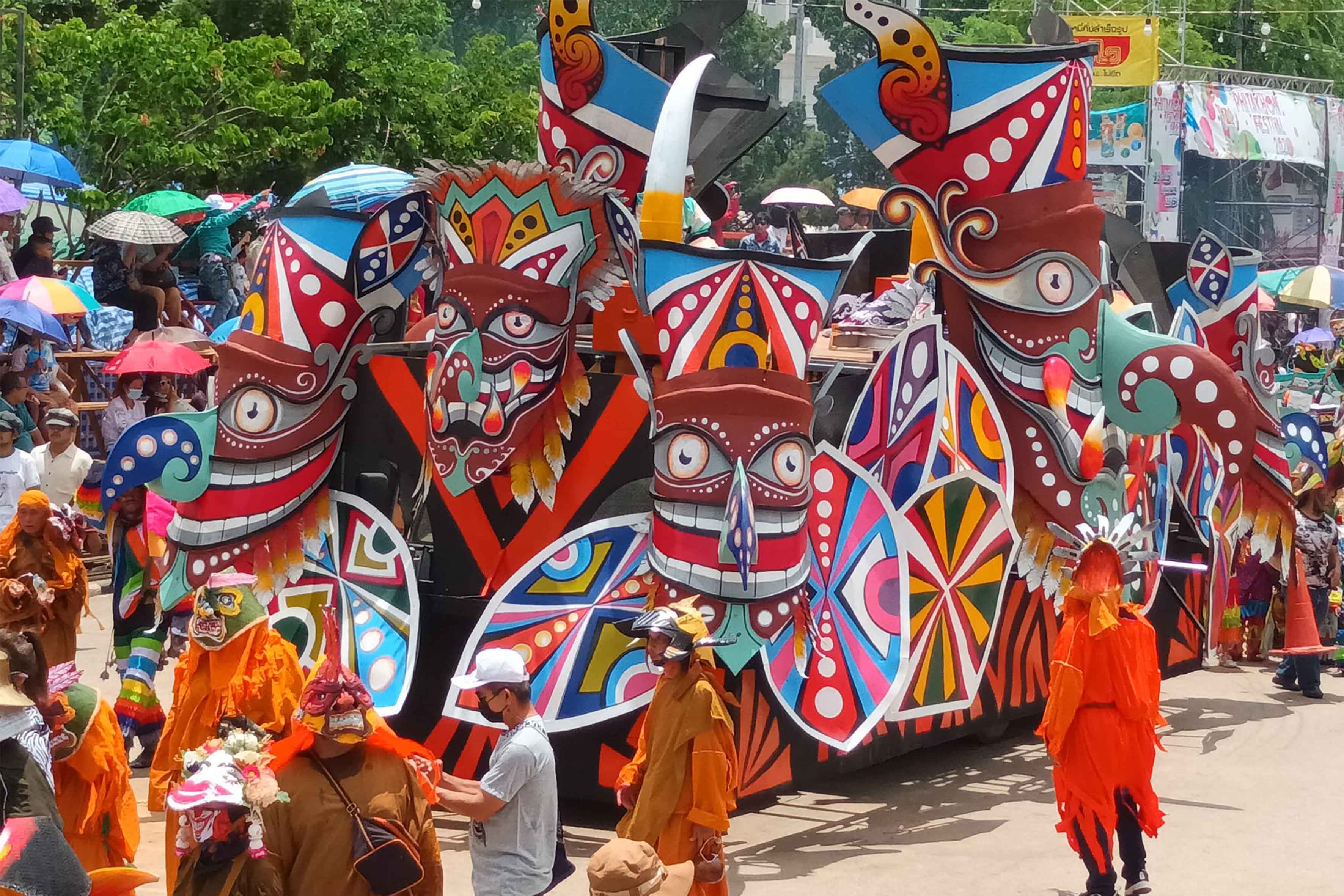 เทศกาลผีตาโขน ทัวร์ทัวร์เชียงคานราคาถูก